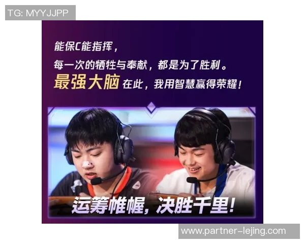 维岗与谢菲联的激战即将上演谁能在这场对决中笑到最后