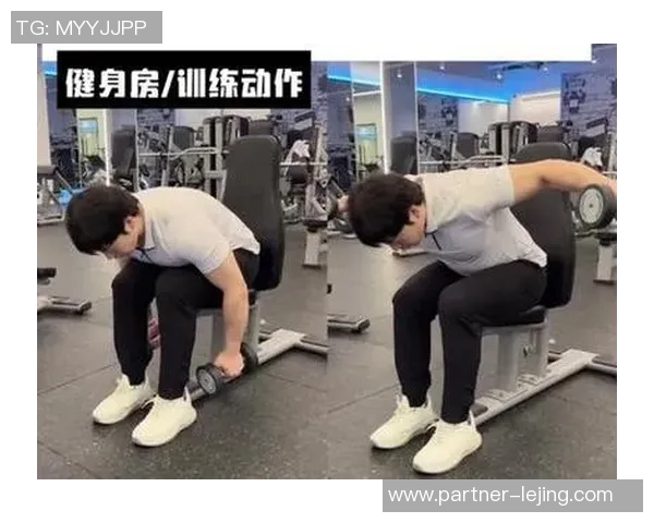 提升胸部肌肉线条的仰卧哑铃飞鸟训练全攻略与注意事项分享