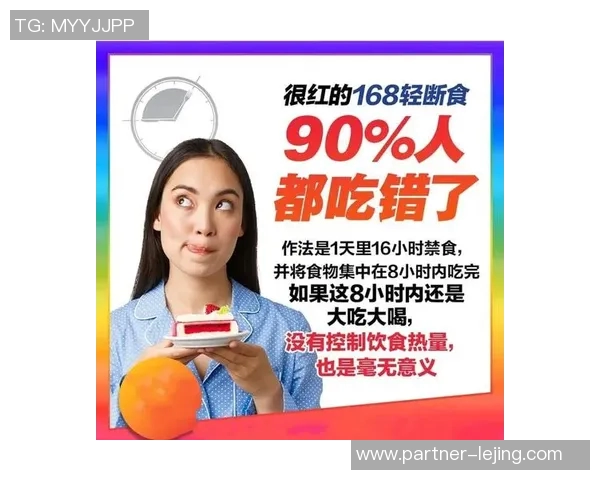 科学运动原则与实践指南助力健康生活的全面报告