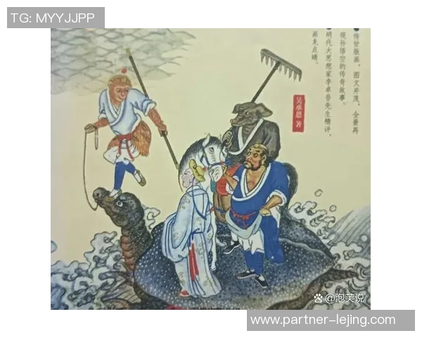 足球明星美猴王的真实身份揭秘及其在足球界的传奇故事