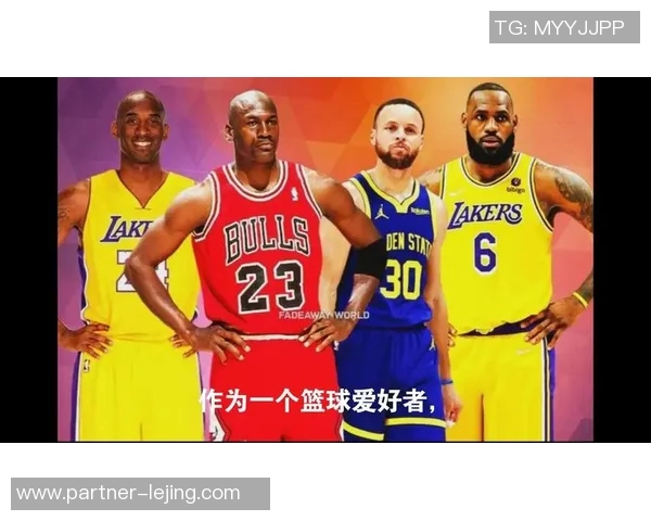 18号篮球衣明星的传奇故事与赛场背后的奋斗历程 18号篮球衣明星的传奇故事与赛场背后的奋斗历程