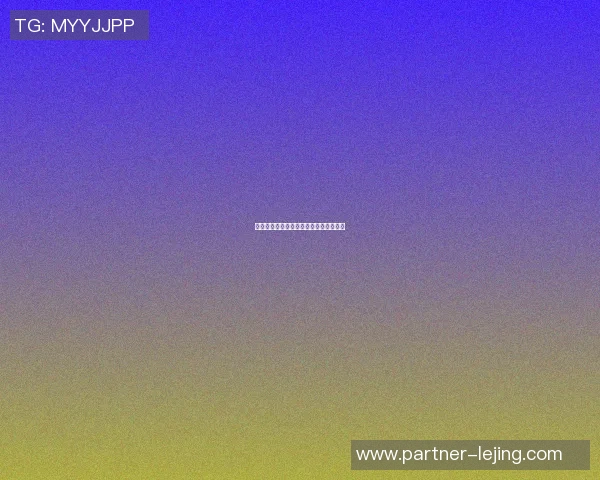 篮球明星静脉血栓的隐患与防治方法探讨 篮球明星静脉血栓的隐患与防治方法探讨